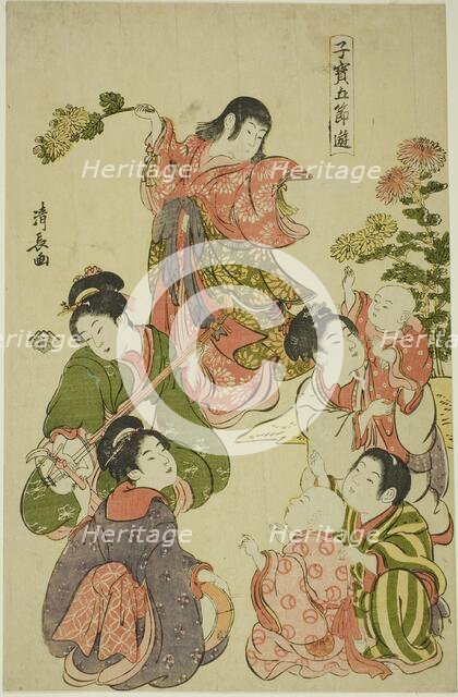 Chrysanthemum festival, from the series "Precious Children's Games of the Five..., c. 1801. Creator: Torii Kiyonaga.