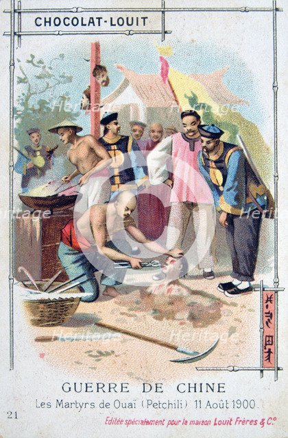 Martyrdom at Ouai (Petchili), China, Boxer Rebellion, 11 August 1900. Artist: Unknown