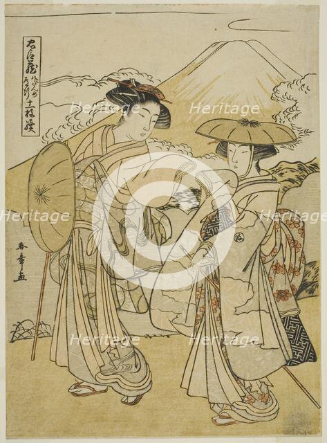 Act Eight: Bridal Journey, from the play "Treasury of Loyal Retainers..., Japan, c.1779/80. Creator: Shunsho.