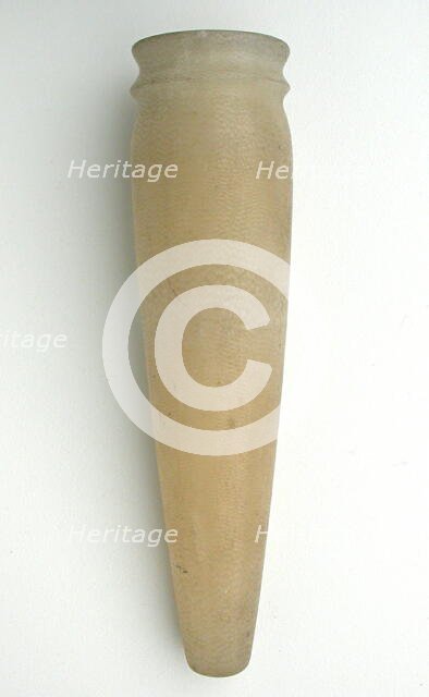 Vessel, Egypt, Old Kingdom, Dynasty 5-6 (about 2494-2181 BCE). Creator: Unknown.