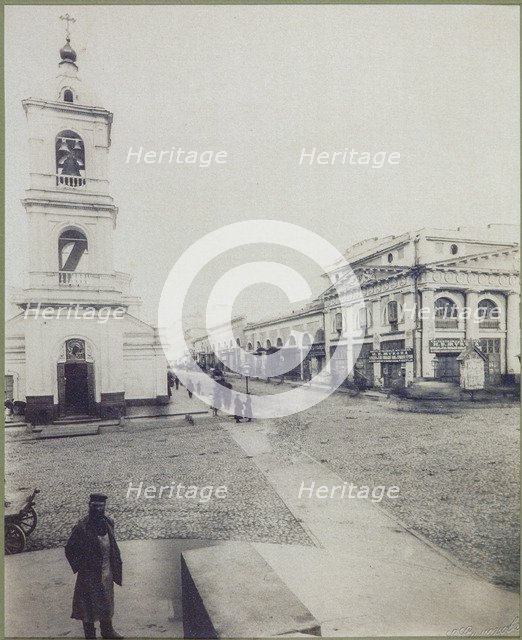 Nikolskaya Street in the Kitay-Gorod of Moscow, 1890s.