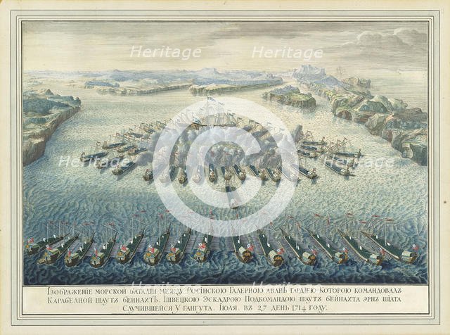 The naval Battle of Gangut on July 27, 1714, after 1724. Creator: Martin, Pierre-Denis II (1663-1742).