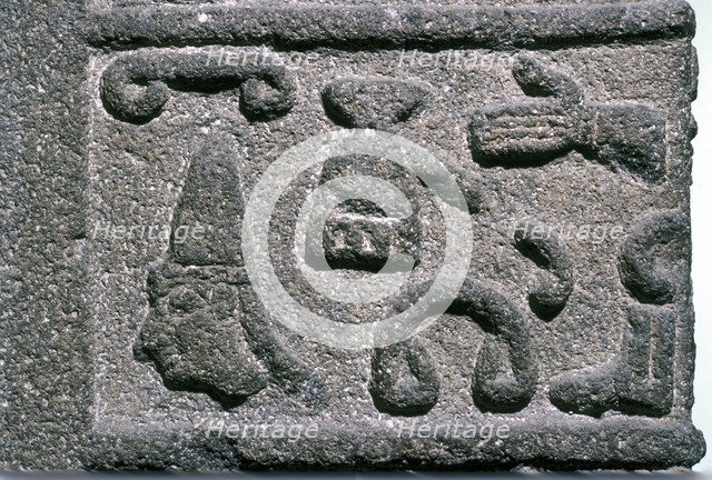 Hittite Hieroglyphs, c9th century BC. Artist: Unknown