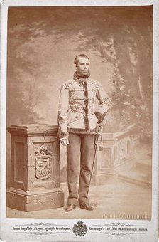 Rudolf, Crown Prince of Austria (1858-1889), ca 1880-1885. Creator: Photo studio C. K. Dvorni Prague.