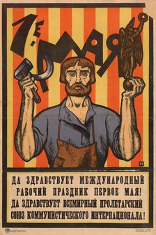 The 1st of May, 1920. Creator: Ivanov, Sergey Ivanovich (1885-1942).