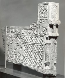 End of Balustrade, Iran, A.H. 703/ A.D. 1303-4. Creator: Unknown.