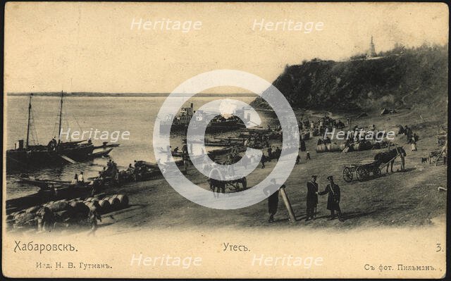 Khabarovsk: Cliff, 1904-1917. Creator: Pil'man.