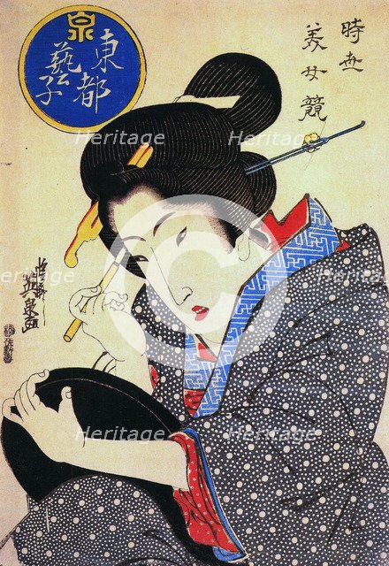 Contest of Beauties: A Geisha from the Eastern Capital, c1830.