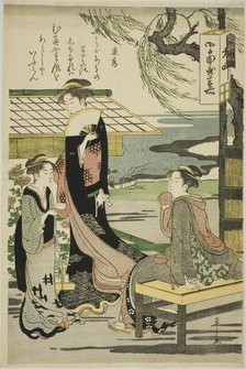 Yasuhide, from the series "Six Immortal Poets (Rokkasen)", c. 1789/90. Creator: Hosoda Eishi.