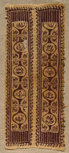 Fragment, Sleeve Ornament from a Tunic, 400s - 600s. Creator: Unknown.