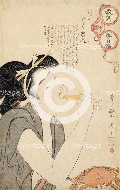 From the series A Parent's Moralising Spectacles, 1802. Artist: Utamaro, Kitagawa (1753-1806)