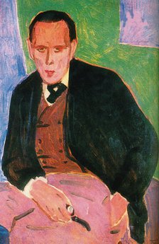 Portrait of Daniil Kharms (1905-1942), 1941.