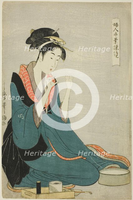 Tying Thread, from the series “Women’s Handicrafts: Models of Dexterity" ("Fujin tewaza..., c1797/98 Creator: Kitagawa Utamaro.