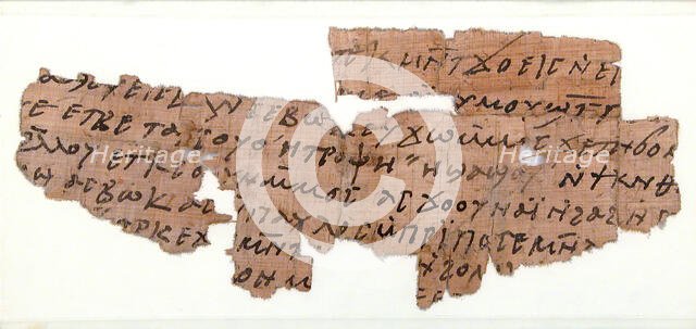 Papyrus Fragments of a Letter, Coptic, 7th century. Creator: Unknown.
