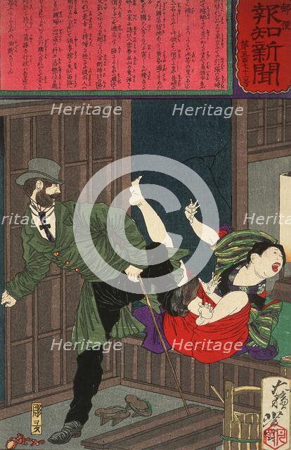 A Wicked Foreigner Refuses to Pay a Young Prostitute, 1875. Creator: Tsukioka Yoshitoshi.
