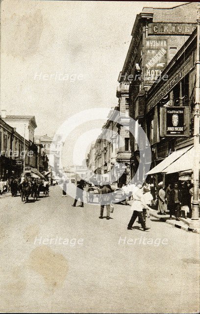 Petrovka Street, Moscow, USSR, 1920s. Artist: Unknown