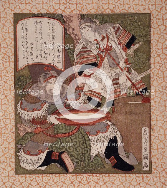 Tomoe Gozen and Fan Kuai, c1824. Creator: Gakutei.