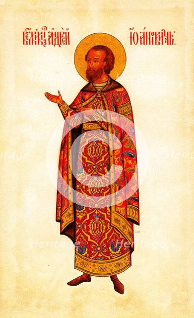 Saint Grand Prince Andrey Bogolyubsky, 1887. Artist: Solnzev, Fyodor Grigoryevich (1801-1892)