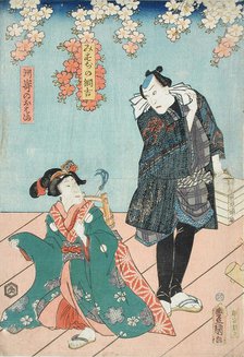 A Scene from the Play Hana no ura gikyoku tsuki (image 3 of 3), 1846. Creator: Utagawa Kunisada.