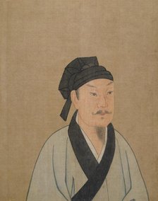 Portrait of a Gentleman, Qing dynasty (1644-1911). Creator: Unknown.