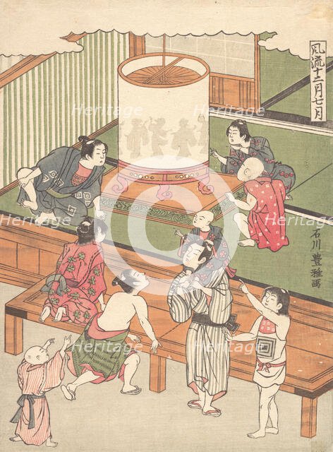 The Seventh Month, ca. 1767. Creator: Ishikawa Toyomasa.