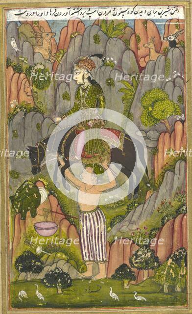 Farhad carrying Shirin and her horse, 1726. Creator: Anon.