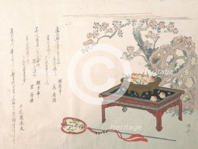 Peaches on a Table, 19th century., 19th century. Creator: Shinsai.