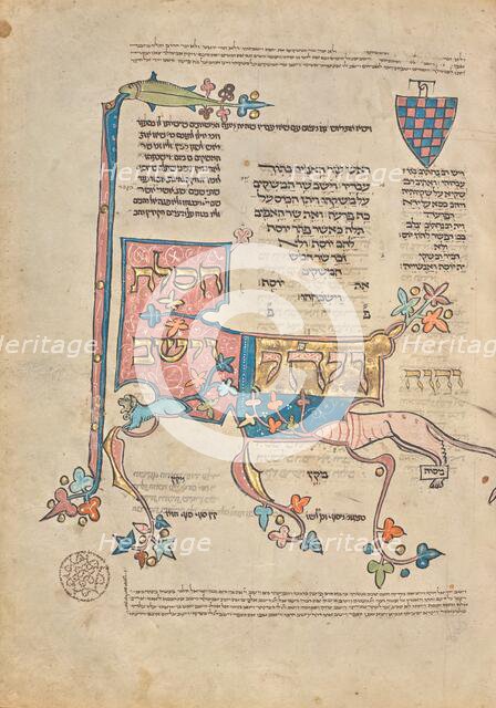 Decorated Text Page; Rothschild Pentateuch, 1296. Creators: Unknown, Elijah ben Meshallum, Elijah ben Jehiel.