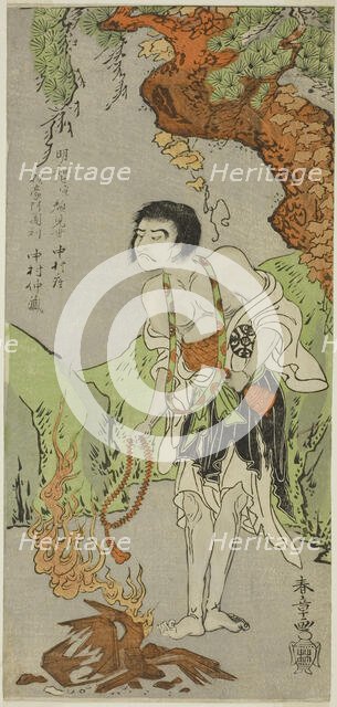 The Actor Nakamura Nakazo I as a Monk, Raigo Ajari, in the Play Nue no Mori Ichiyo no M..., c. 1770. Creator: Shunsho.