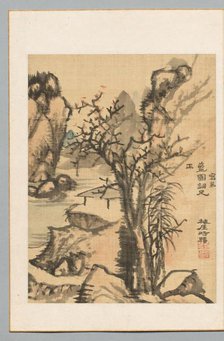 Landscape, late 18th-early 19th century. Creator: Totoki Baigai (Japanese, 1749-1804).