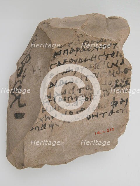 Ostrakon with a Homily, Coptic, 580-640. Creator: Unknown.