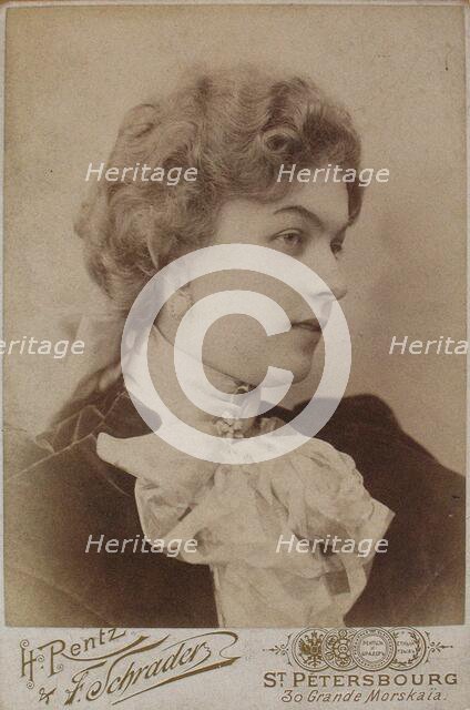 Anastasya Dmitrievna Vyaltseva (1871-1913), Mid 1890s. Creator: Photo studio H. Rentz & F. Schrader.