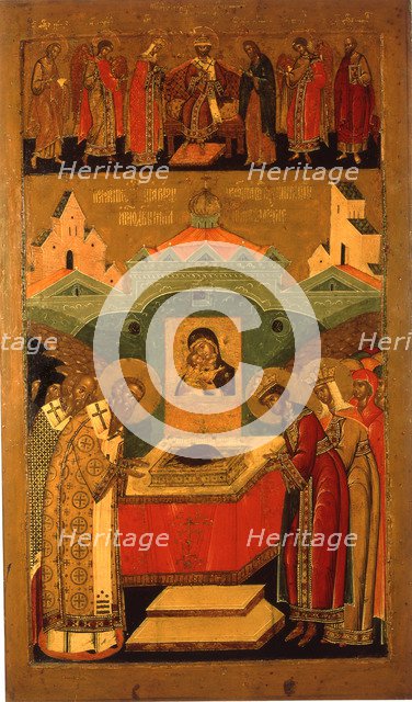 The Deposition of the Robe of the Mother of God, First Half of 17th century.