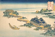 Sound of the Lake at Rinkai (Rinkai kosei), from the series Eight Views of the Ryukyu ..., ca. 1832. Creator: Hokusai.