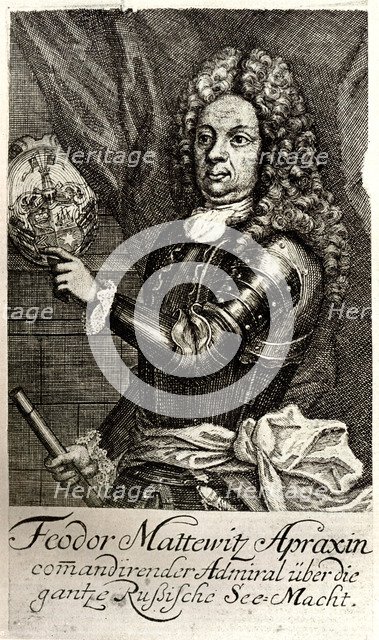 Portrait of Count Fyodor Matveyevich Apraksin. Artist: Anonymous  