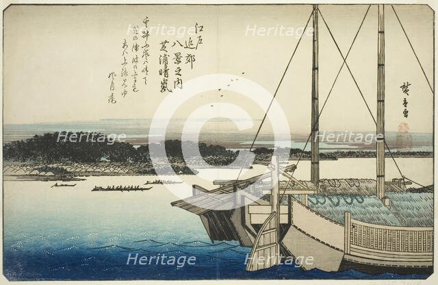 Clearing Weather at Shibaura (Shibaura seiran), from the series "Eight Views in the..., c. 1837/38. Creator: Ando Hiroshige.