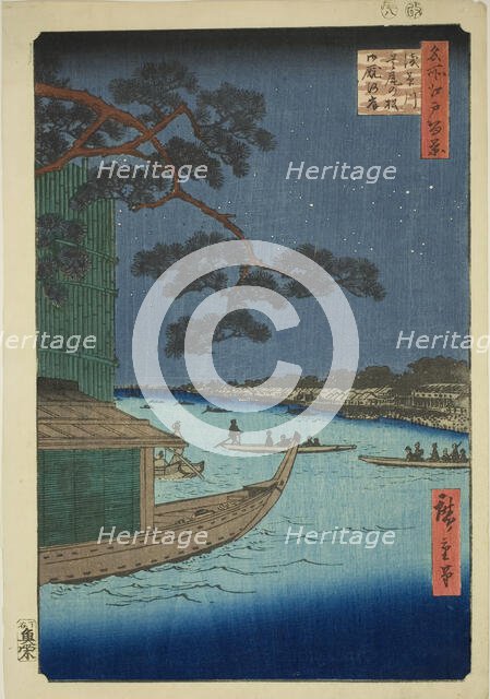 Pine of Success and Oumayagashi, Asakusa River (Asakusagawa Shubi no matsu Oumayagashi), f..., 1856. Creator: Ando Hiroshige.
