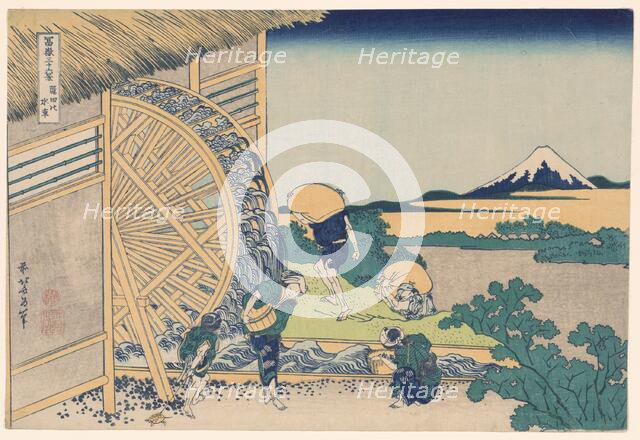 Waterwheel at Onden (Onden no suisha), from the series "Thirty-six Views of Mount Fuji..., c1830/33. Creator: Hokusai.
