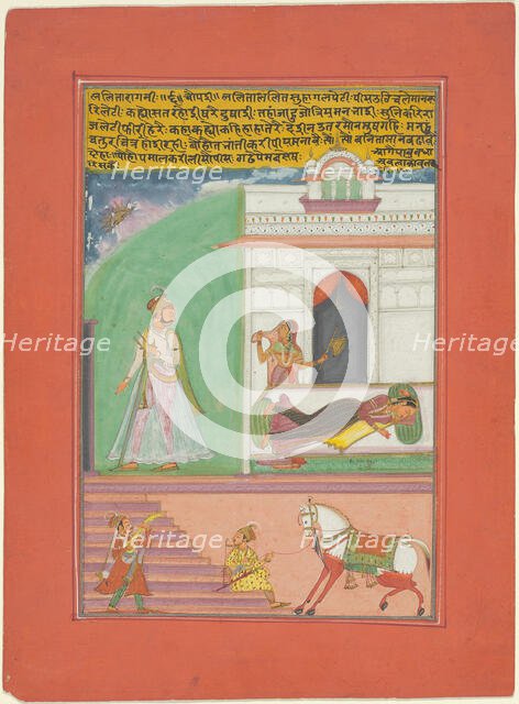 Lalita Ragini, Page from a Jaipur Ragamala Set, 1750/70. Creator: Unknown.