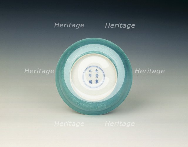 Turquoise bowl, Qing dynasty, Yongzheng period, China, 1723-1735. Artist: Unknown