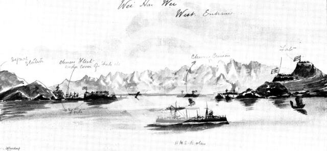 The War in Eastern Asia: facsimile of a sketch by Mr. James Fuller, H.M.S. "Aeolus", 1895. Creator: George Meisenbach.