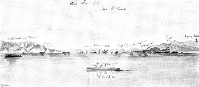 Wei-Hai-Wei: eastern entrance, 1895. Creator: George Meisenbach.