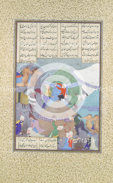Isfandiyar's Sixth Course: He Comes Through the Snow, Folio 438r from the..., ca. 1525-30. Creator: 'Abd al-Vahhab.