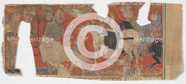 Unidentified Scene and Text Fragment from a Shahnama (Book of Kings), ca. 1330-40. Creator: Unknown.