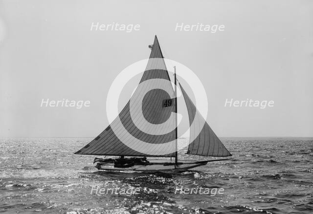 Yola, 1897 July 31. Creator: John S Johnston.