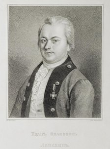 Portrait of Ivan Ivanovich Lepyokhin (1740-1802).