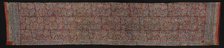 Sacred Heirloom Textile (mawa or ma'a), India, 14th/15th century. Creator: Unknown.