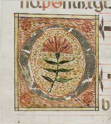 Decorated Initial "O" with Flowers from a Manuscript, n.d. Creator: Unknown.