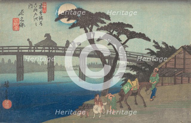 Nagakubo Station No. 28. Creator: Ando Hiroshige.