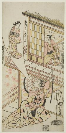 The Actors Ichikawa Ebizo II as Mushanosuke, Segawa Kikunojo I as Ochiyo, and Matsushima K..., 1744. Creator: Torii Kiyonobu II.